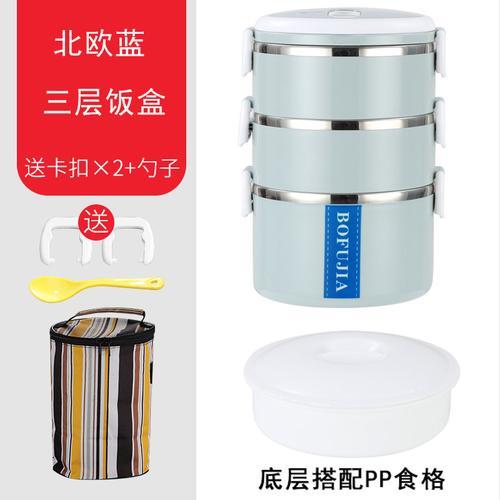 饭盒多大容量比较好