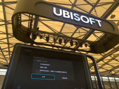 ps5cod19连接不上服务器
