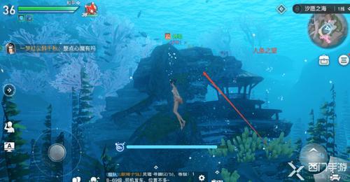 天谕汐语风情任务人物位置