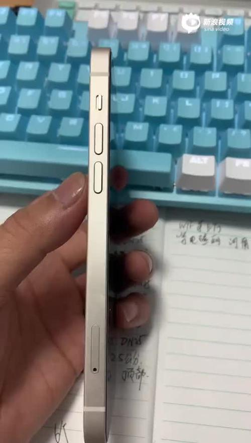 苹果声音键凹陷算质保问题吗