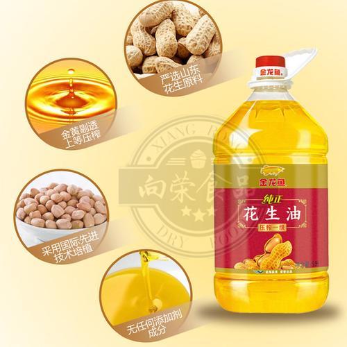 花生油1升199元有多重