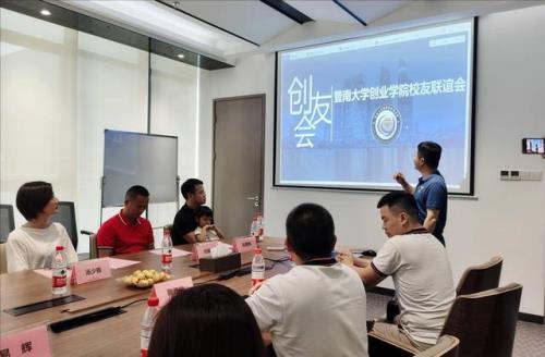创友教育怎么样