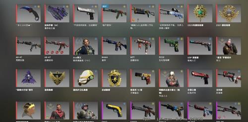 csgo十周年胶囊多久下架