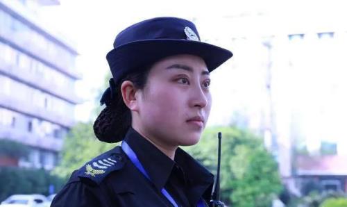 保安公务员待遇怎么样