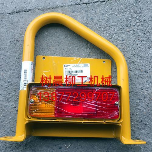 柳工装载机总电源开关在哪里