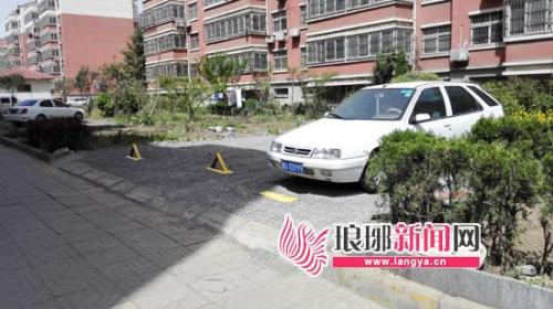 私人门口装地桩合法吗