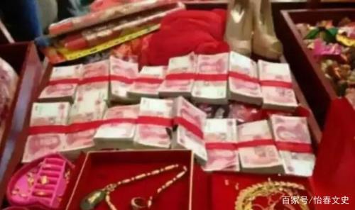 在宁夏娶个媳妇得给多少彩礼