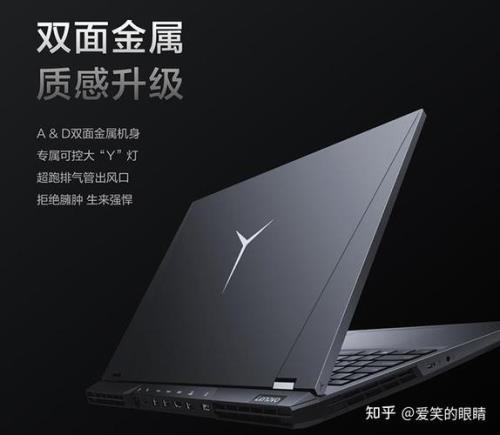 联想拯救者买y还是买r