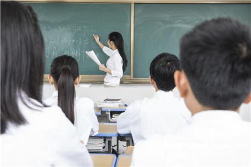 2021年黑龙江教师13薪取消了吗