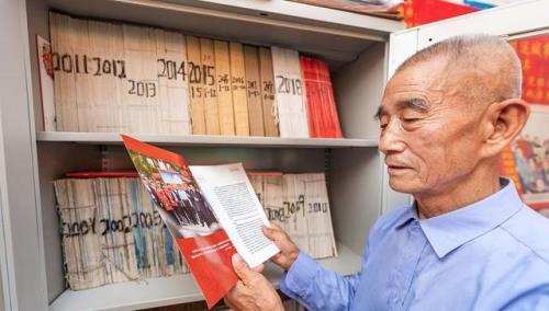 退休党员满60周岁补贴标准