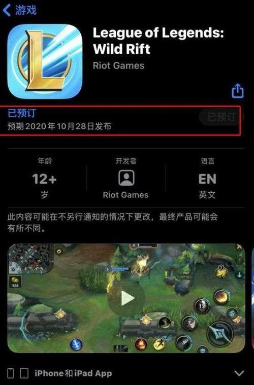 lol手游英雄自选礼包需要留着吗