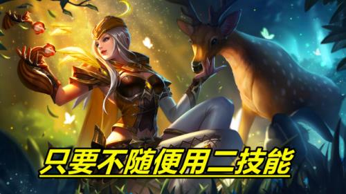 虞姬后期无力怎么回事