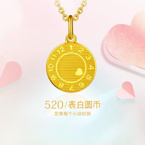 珠宝币怎么获得