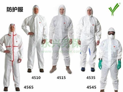 防护服型号l适合多高人穿