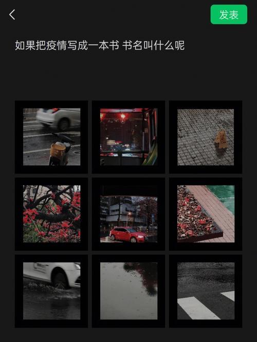 顾绥年薛小木书名叫什么