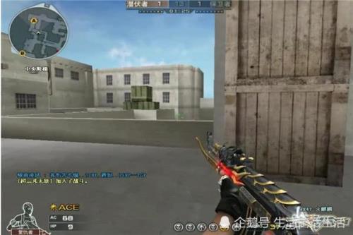 cf北部新锐1排不到人怎么办