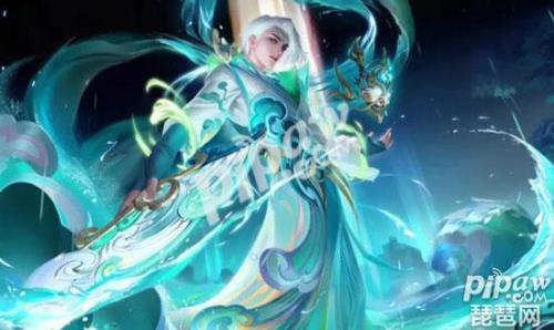 2023诸葛亮什么时候出新皮肤