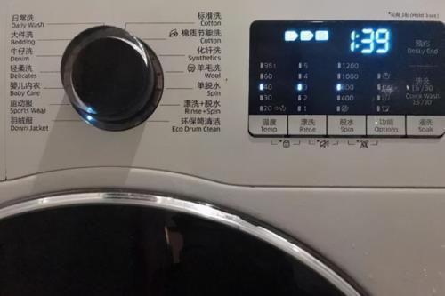 洗衣机使用环境最高温度