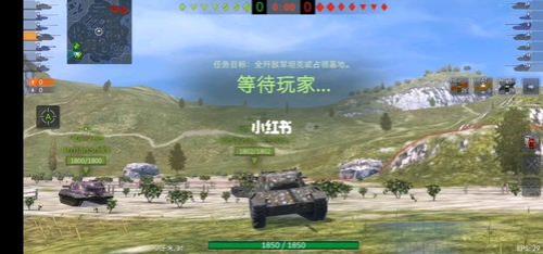 坦克世界国际服和国服区别