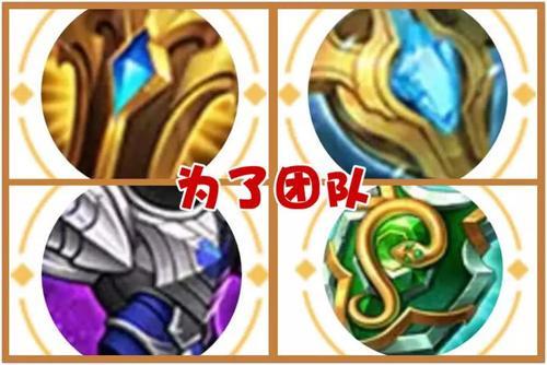 为什么钻石变成了青铜