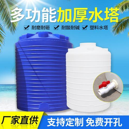 楼顶水塔下水无电增压方法