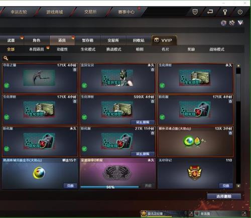 无影音效卡怎么得