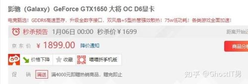 显卡什么时候会降价