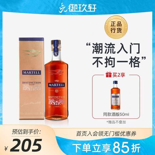 宝树行和御玖轩哪个好