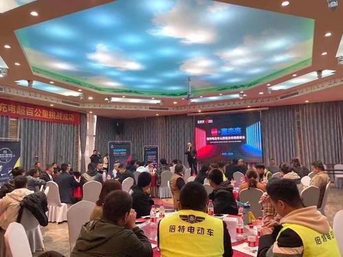 倍特征途版实测能跑多少公里