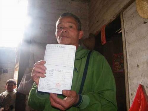 户口本个人页丢了会造成麻烦吗