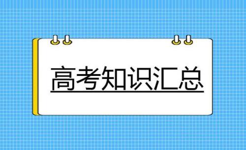 c30考试小技巧