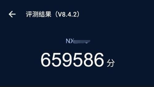 86和85的区别