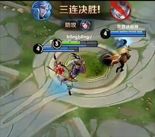 王者荣耀五排一直投降会怎样