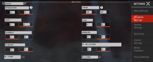 apex手游旧传奇怎么解锁