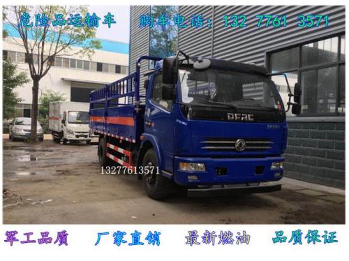 柴油车挂什么牌子