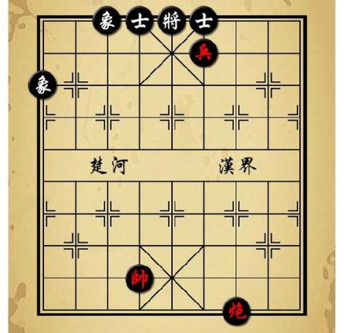 一卒一马怎么破双象双士