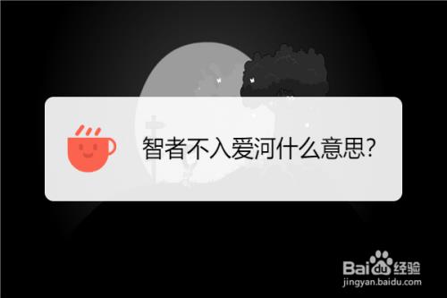 详细的意思是啥