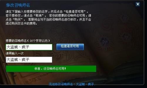 lol卡退加分吗
