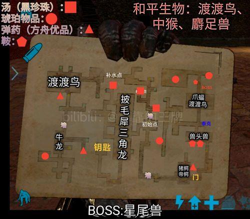 方舟地牢能进几次
