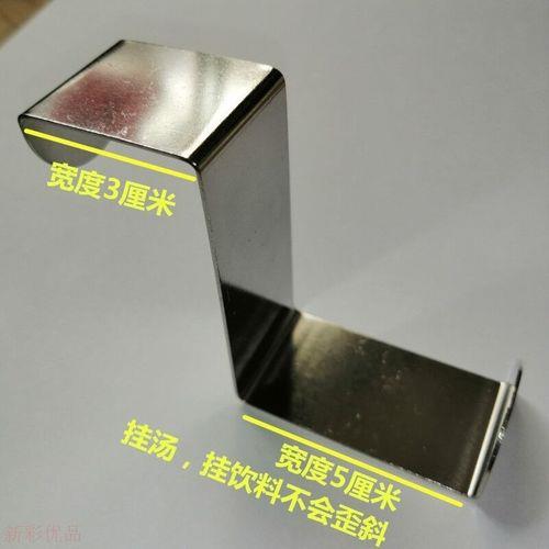 epp泡沫怎么用螺丝固定