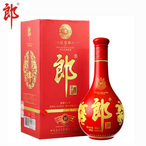 10年郎酒变黄对吗谢了