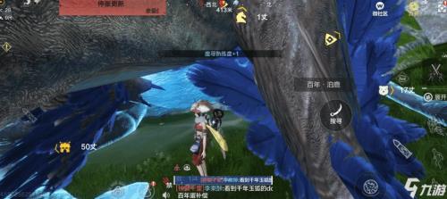 妄想山海千年雪鲸刷新位置