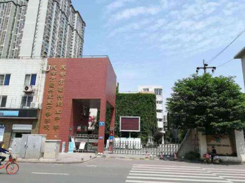 成都市蜀华学校好不好