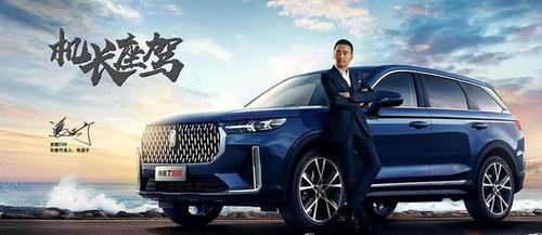 一汽奔腾t99二手车4万