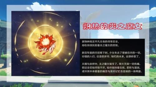 坎瑞亚建国时间