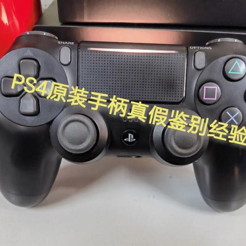 ps4游戏怎么保存