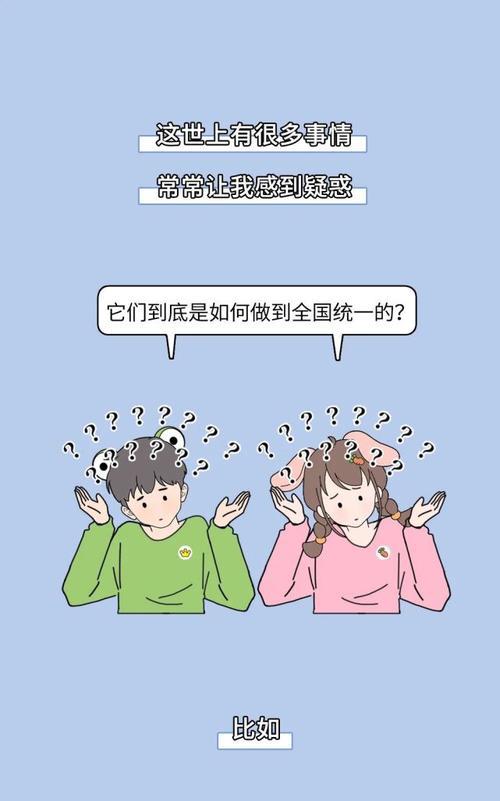 为什么喜欢被别人压着的感觉