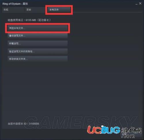 无限法则匹配成功进不了游戏