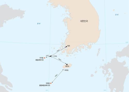 北纬34度45分什么意思