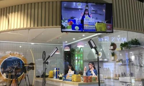 两个直播号可以挂一个店铺吗